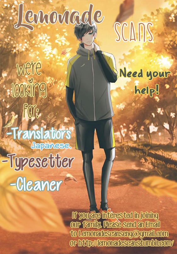 A Sign of Affection, Chapter 3 image 40